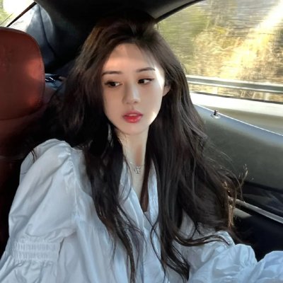 邪恶一代